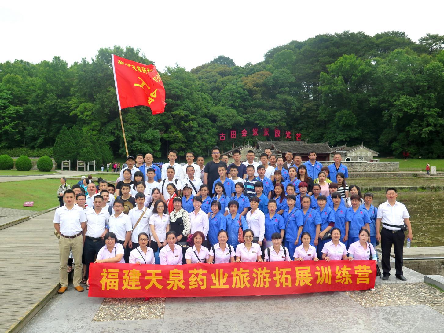 圖片2.jpg 圖片2.jpg